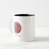 赤中国の玉竜の書道 ツートーンマグカップ (正面左)