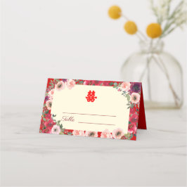 赤中国の紫のフローラ園 プレイスカード