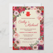 赤中国の紫のフローラ結婚バイリンガル庭園 招待状 (正面)