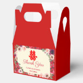 赤中国の紫結婚のフローラ感謝してい フェイバーボックス (オープン)