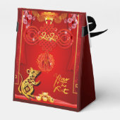 赤中国の結びネズミ年2020テントビーフボックス フェイバーボックス (裏面サイド)