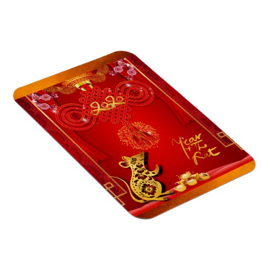 赤中国の結びネズミ年2020フレキシブル磁石 マグネット (右側)