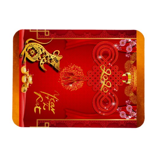 赤中国の結びネズミ年2020フレキシブル磁石 マグネット (横)