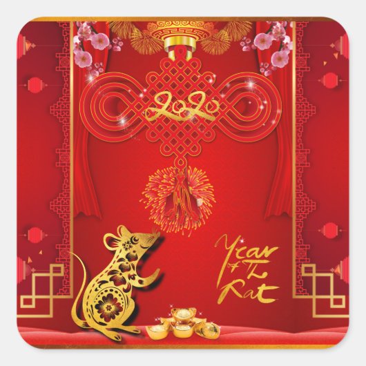 赤中国の結びネズミ年2020平方ステッカー スクエアシール (正面)