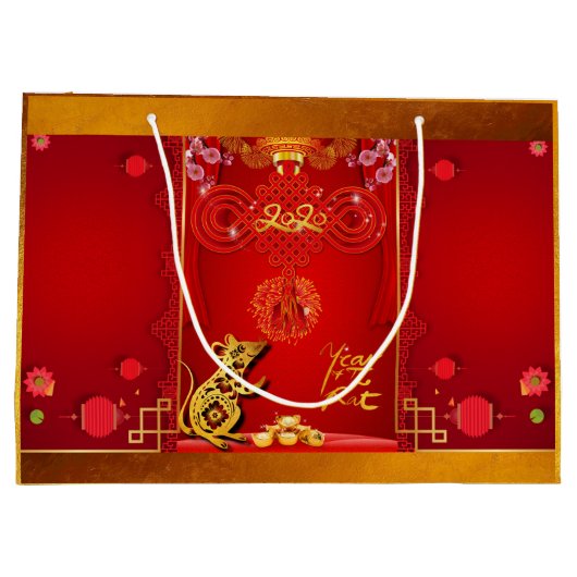 赤中国の結びネズミ年2020 L抱き枕 ラージペーパーバッグ (裏面)