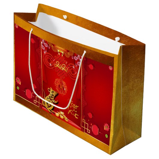 赤中国の結びネズミ年2020 L抱き枕 ラージペーパーバッグ (正面アングル)