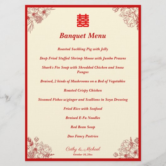 赤中国の結婚ベージュフローラ枠オリエン メニュー (正面)