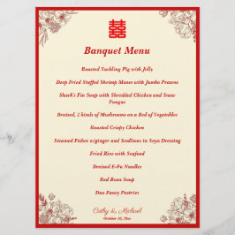 赤中国の結婚ベージュフローラ枠オリエン メニュー