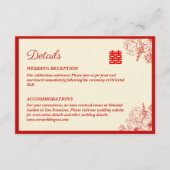 赤中国の結婚ベージュフローラ エンクロージャーカード (正面)