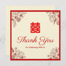 赤中国の結婚ベージュフローラ サンキューカード