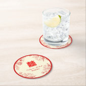 赤中国の結婚ベージュフローラ ラウンドペーパーコースター (インサイチュ)