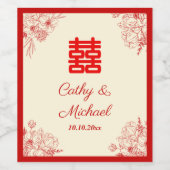赤中国の結婚ベージュフローラ ワインラベル (シングルラベル)