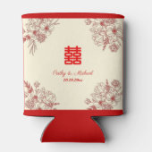赤中国の結婚ベージュフローラ 缶クーラー (裏面)