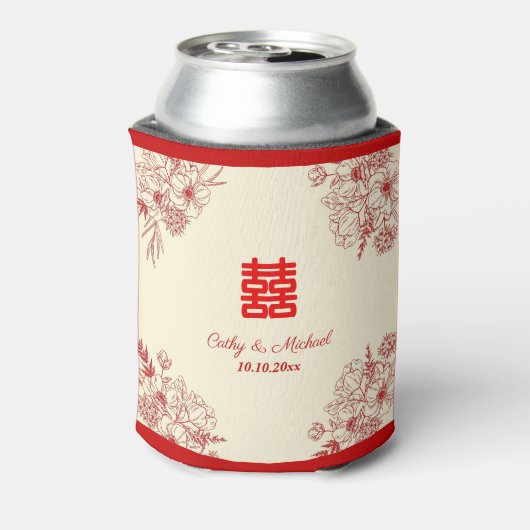 赤中国の結婚ベージュフローラ 缶クーラー (缶裏面)