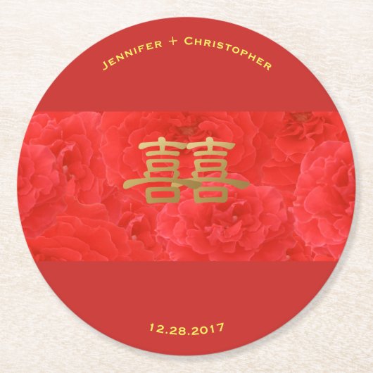 赤中国の結婚ローズダブルハピネスカスタム ラウンドペーパーコースター (正面)
