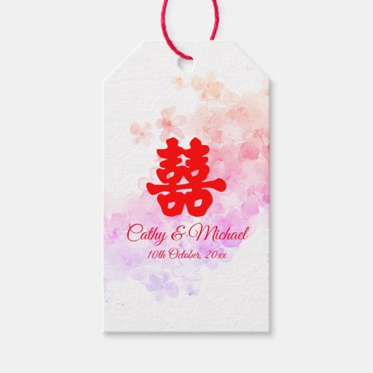 赤中国の結婚色さくらんぼ ギフトタグ (正面)