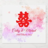 赤中国の結婚色さくらんぼ スパークリングワインラベル (シングルラベル)