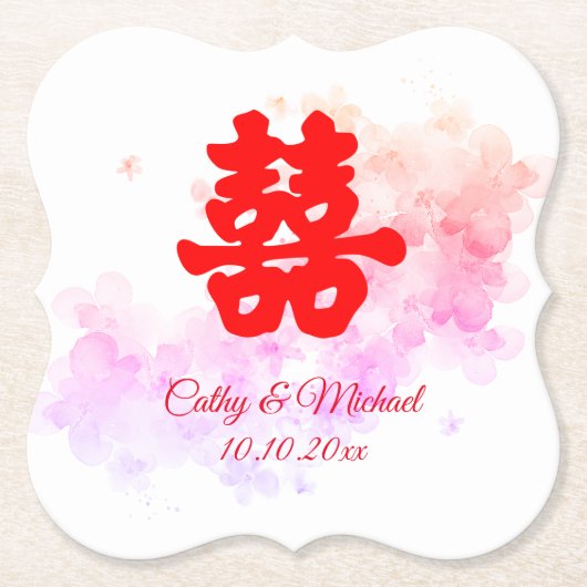 赤中国の結婚色さくらんぼ ペーパーコースター (正面)