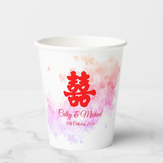 赤中国の結婚色さくらんぼ 紙コップ (正面)