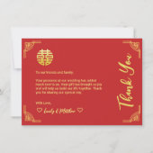 赤中国の結婚金の枠の円の二重十一 サンキューカード (正面)