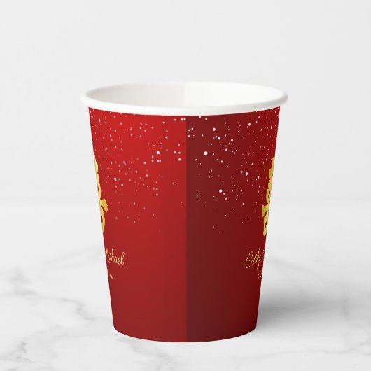 赤中国の結婚雪片茶会 紙コップ (左)