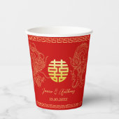 赤中国の結婚龍の鳳凰茶 紙コップ (正面)