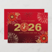 赤中国の金ゴールドうさぎの新年 シーズンポストカード (正面/裏面)