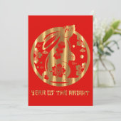 赤中国の金ゴールドの新年 シーズンカード (スタンド正面)