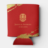 赤中国の金ゴールド書結婚筆 缶クーラー (裏面)