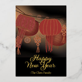 赤中国の金ゴールド灯 箔招待状