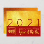 赤中国の金ゴールド牛紙カット2021 HpostC シーズンポストカード (正面/裏面)