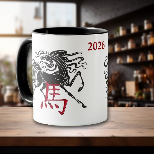 赤中国の黒2026年 マグカップ