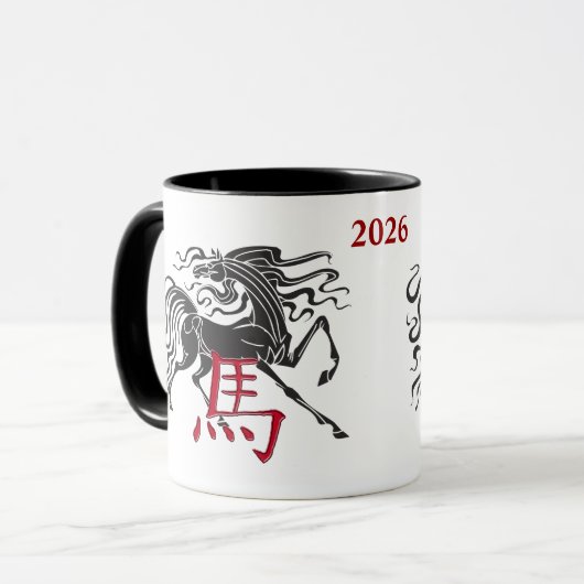 赤中国の黒2026年 マグカップ (正面左)
