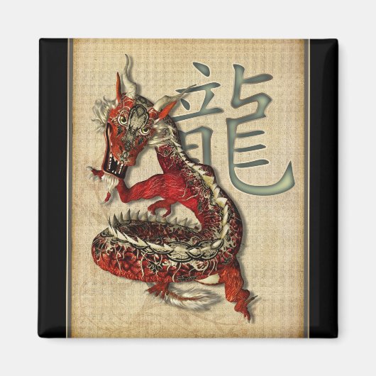 赤中国の龍角磁石 マグネット (正面)