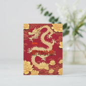 赤中国の龍2024年の新年と牡丹GHPC シーズンポストカード (スタンド正面)