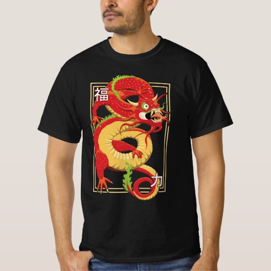 赤中国の龍Tシャツ Tシャツ (正面)