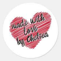 赤串ハート「愛で作る」ステッカー