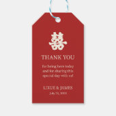 赤二重の幸福の書中国の道アジア ギフトタグ (正面)