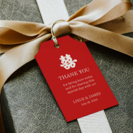 赤二重の幸福の書中国の道アジア ギフトタグ