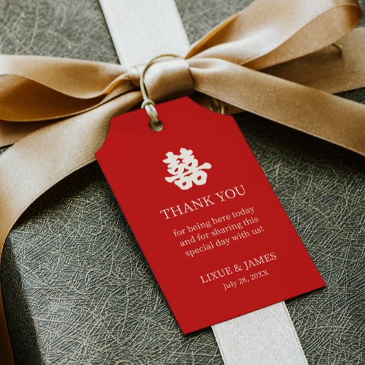 赤二重の幸福の書中国の道アジア ギフトタグ