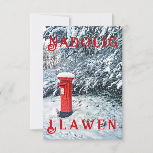 赤伝統的い郵便箱と雪 (正面)