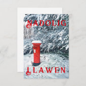 赤伝統的い郵便箱と雪 (正面/裏面)