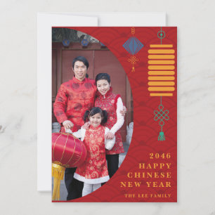 赤伝統的月の中国の新年の写真カード シーズンカード