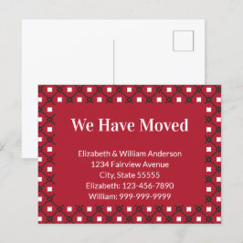 赤伝統的緑のクリスマス ポストカード
