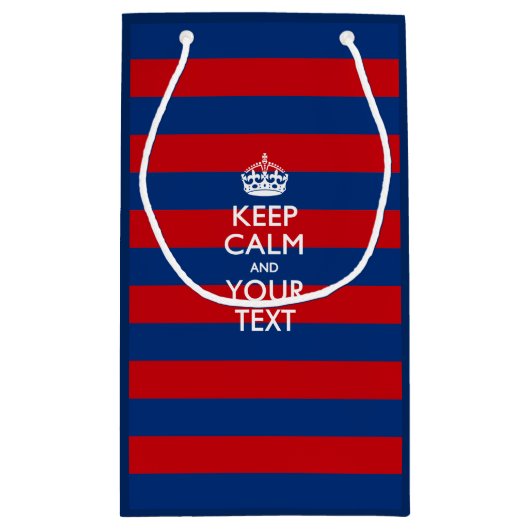 赤保色の文字を落ち着かせストライプる スモールペーパーバッグ (裏面)