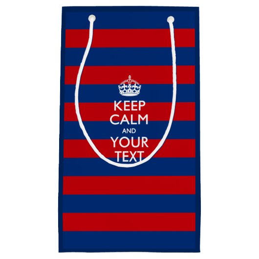 赤保色の文字を落ち着かせストライプる スモールペーパーバッグ (正面)