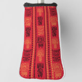 赤先住民パターン民族部族ボホ文化 ゴルフヘッドカバー (回転90)