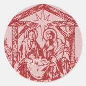 赤出生 ラウンドシール (正面)