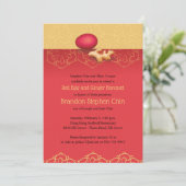 赤卵と生姜招待状 招待状 (スタンド正面)