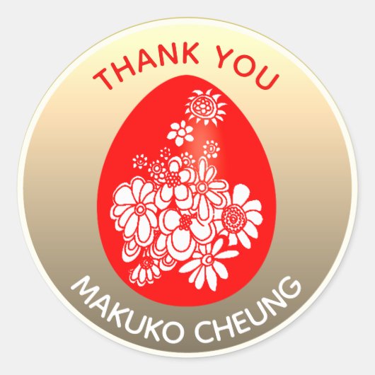 赤卵ジンジャーステッカー赤金ゴールド ラウンドシール (正面)